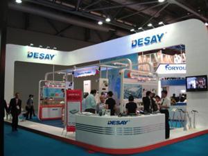 Desay took part in the Hong Kong Electronics Fairs 2008