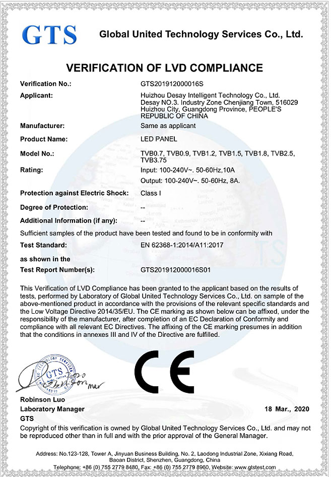 TVB  CE-LVD证书