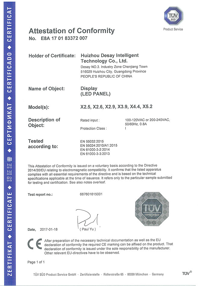 X系列  CE-EMC证书