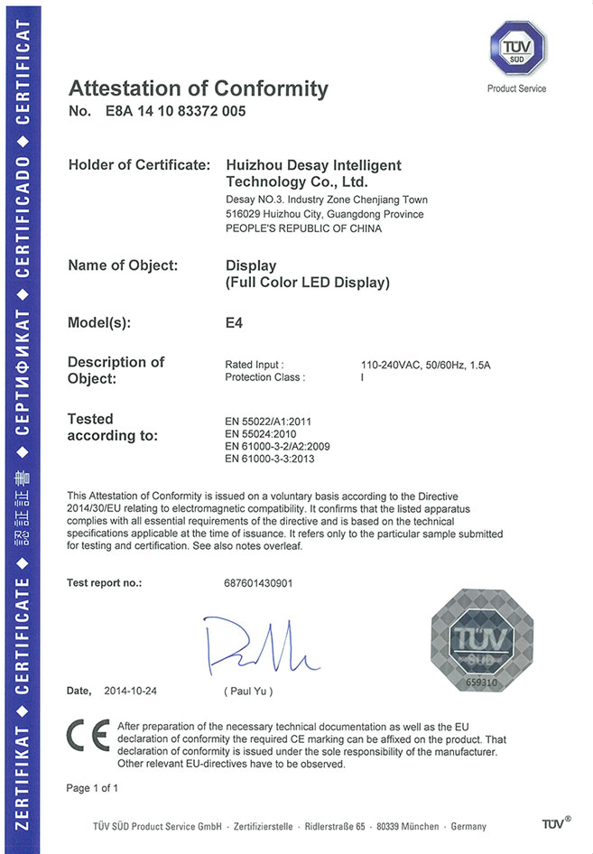 Series E -EMC Certificate