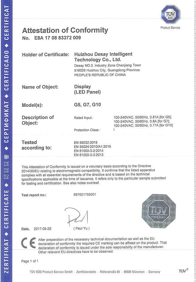Series G -EMC Certificate