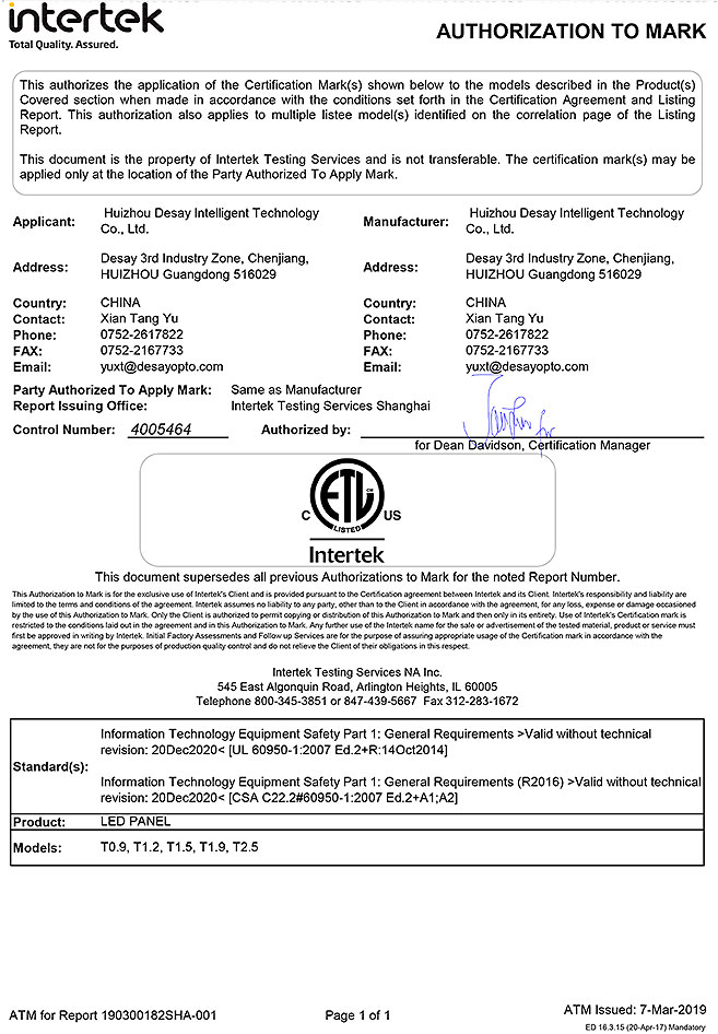 Series T -ETL Certificate
