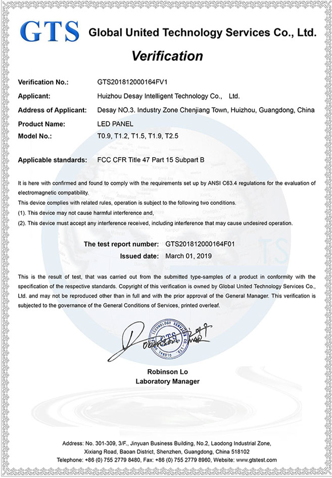 Series T -FCC Certificate